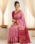Baby PInk Premium Soft Silk Saree Designer Party Wear Saree With Gold Zari Peacock Motifs Meenakari Pallu Wedding Festive Saree