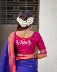 Top Trending Vitthala Contrast Paithani Saree Rakhumai Soft Silk Traditional Design