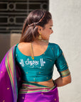 Top Trending Vitthala Contrast Paithani Saree Rakhumai Soft Silk Traditional Design