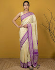 Handloom Soft Silk Saree with Zari Woven Motifs Contrast Traditional Border and Rich Pallu