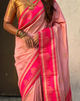 Baby Pink Soft Silk Traditional Zari Contrast Woven Saree
