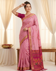 Baby PInk Premium Soft Silk Saree Designer Party Wear Saree With Gold Zari Peacock Motifs Meenakari Pallu Wedding Festive Saree