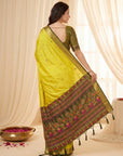 Mehendi Premium Soft Silk Saree Designer Party Wear Saree With Gold Zari Peacock Motifs Meenakari Pallu Wedding Festive Saree