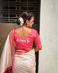 Top Trending Vitthala Contrast Paithani Saree Rakhumai Soft Silk Traditional Design